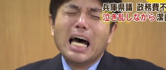 Un député japonais craque pendant ses excuses publiques