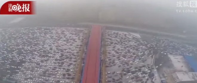 Embouteillage en Chine