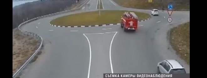 Pompiers russes vs Rond-point